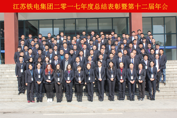 QQ图片20180206141657.jpg