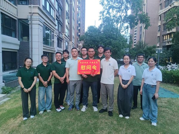 微信图片_20260812103445.jpg