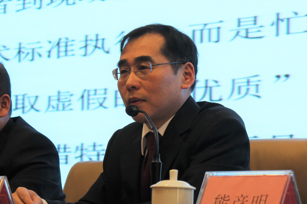 图片10.png