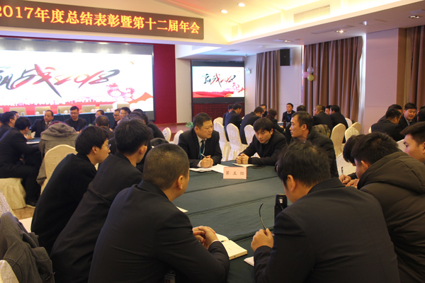 图片12.png